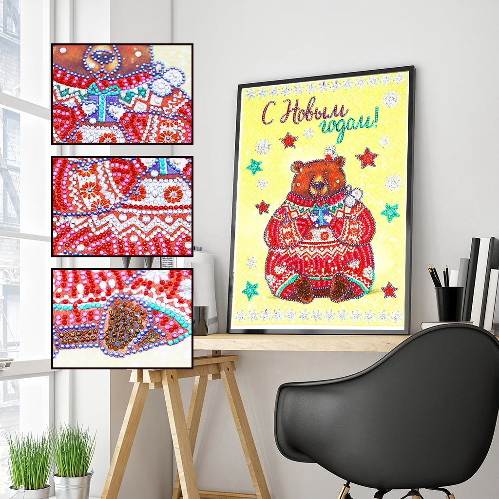 

Набор для алмазной живописи 5D «сделай сам», пятиконечная звезда, медведь, ручная вышивка, мозаика, современное домашнее украшение для гостиной, рождественский подарок