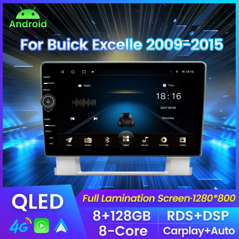 QLED 8G + 128G Android 11 2 din автомобильное радио для Buick Excelle 2009-2015 OPEL ASTRA J-1 мультимедийный GPS