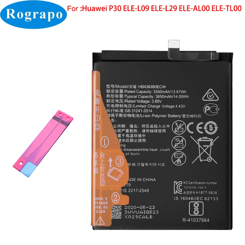 

Original 3650mAh HB436380ECW Mobile Phone Replacement Battery For Huawei P30 ELE-L09 ELE-L29 ELE-AL00 ELE-TL00