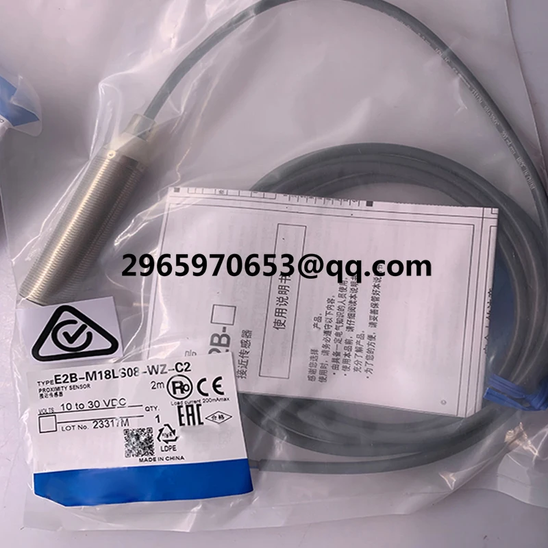 Регулятор напряжения E2B-M18LS08-WZ-C2