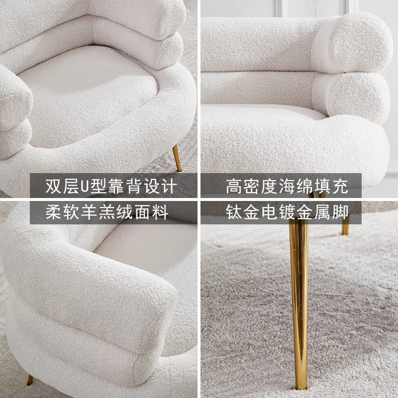 Ленивый диван для гостиной спальни светлый роскошный знаменитости