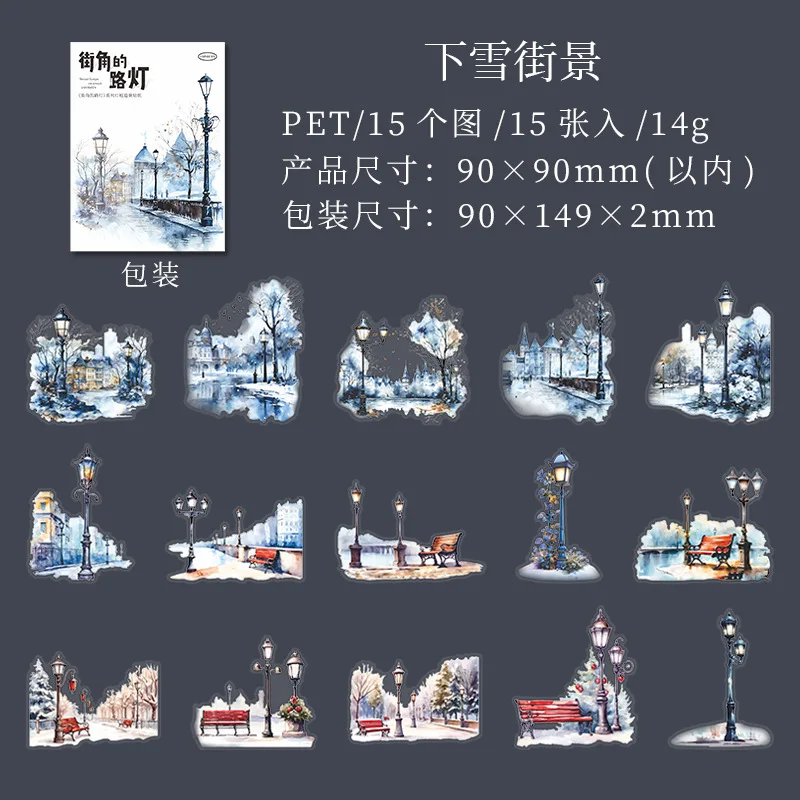 

Кавайные наклейки Alideco для скрапбукинга