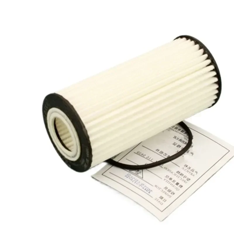 06л 115562 D Auto EA888 Фильтр выброса для Volkswagen Passat Touran L Audi Q3 A6L A7 Q7 TTS 2016 2017 2018 1.8T 2.0T