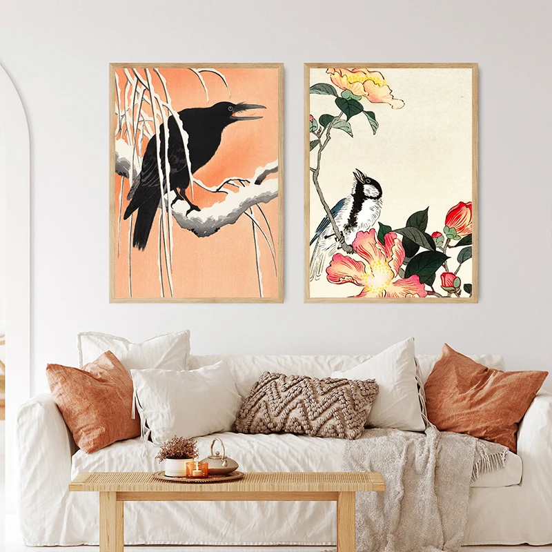 Винтажная японская рыба охара Косон водяная Лилия настенный художественный