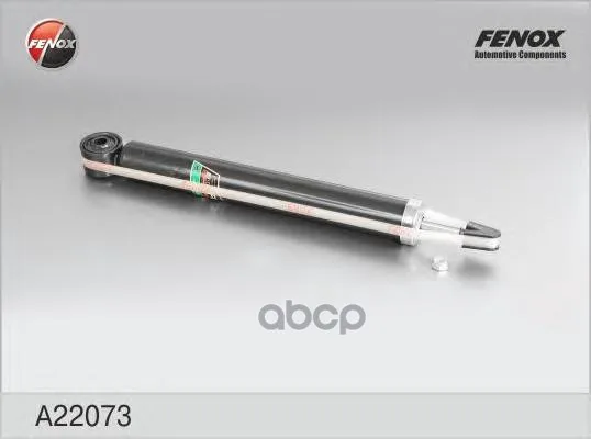 Амортизатор подвески газовый задний VW Tiguan FENOX арт. A22073