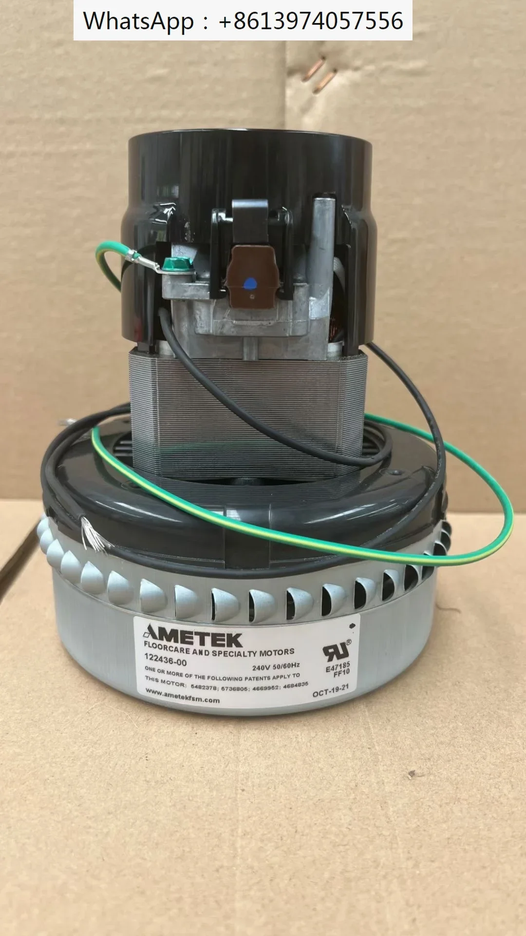 122436 -00 119656 Двигатель всасывающего погрузчика 122326