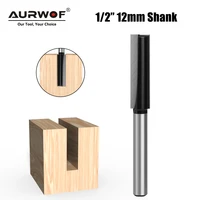 1pc 12mm 12 7mm shank lengthened cleaning bottom keyhole router bit diameter 17mm engraving machine woodworking milling cutter
