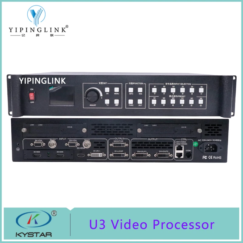 Kystar U3 видео процессор вход стандартного интерфейса данных U3 Pro Три изображения процессор разделения SDI loop 2 или 4 dvi выход 2 монитор dvi