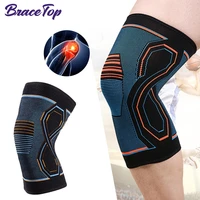 bracetop sports compression knee brace workout knee support for joint pain relief running biking basketball knitted knee sleeve