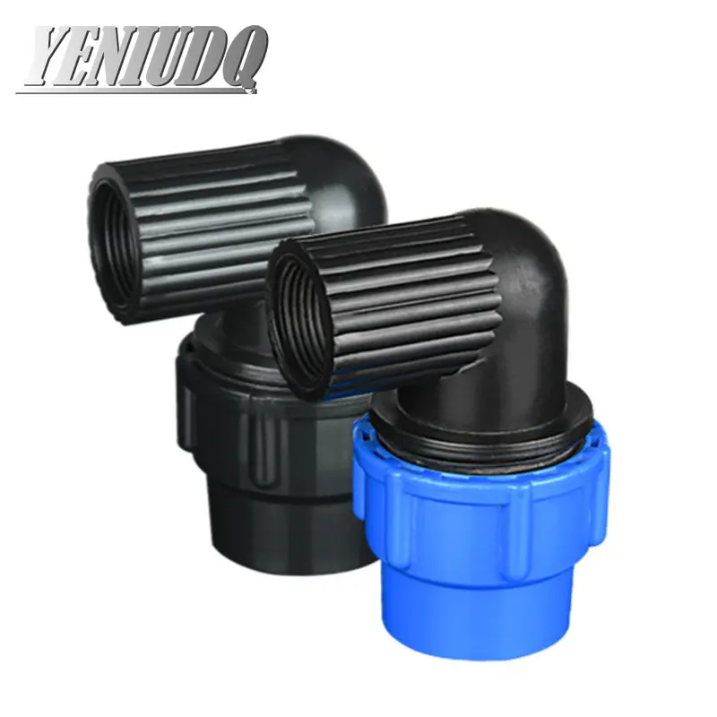 Plastic PE water pipe quick connection female thread 1/2 "3/4" 1" Elbow direct quick connection 20mm 25mm 32mm