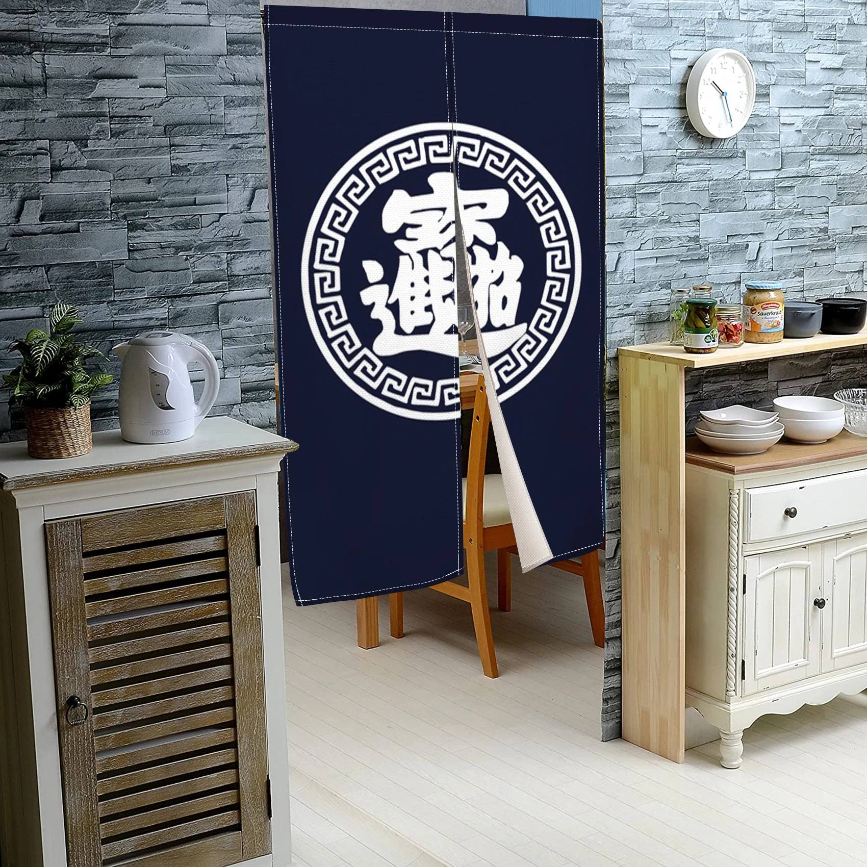 Столовая кухня перегородка непрозрачная дверная занавеска удача приглашение