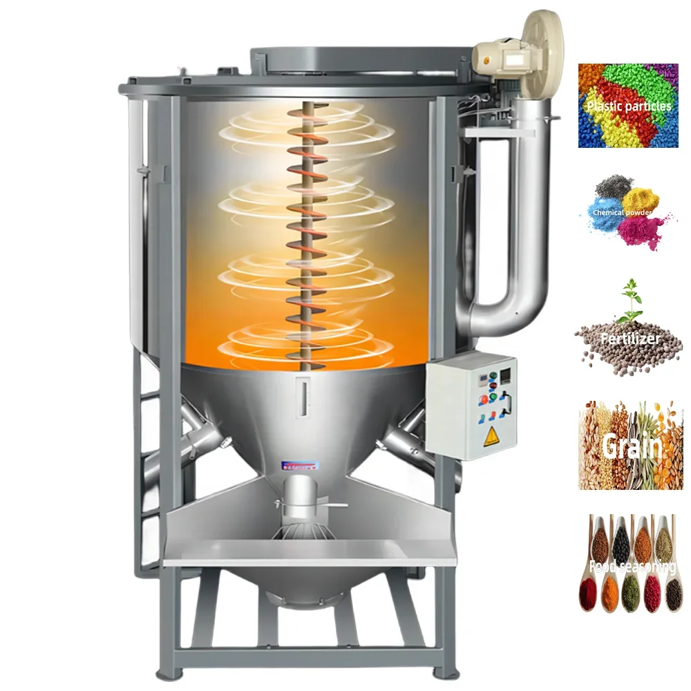 DZJX 500 1000 15000 кг вертикальный смеситель для смолы HDPE бункер смешивания пластиковой