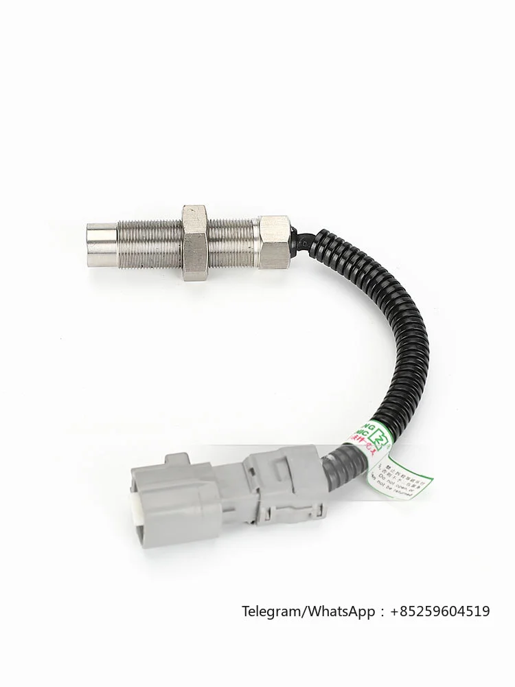 Датчик скорости (с проводом) экскаватора Kobelco SK Sk120/200-8/230 вилка датчика