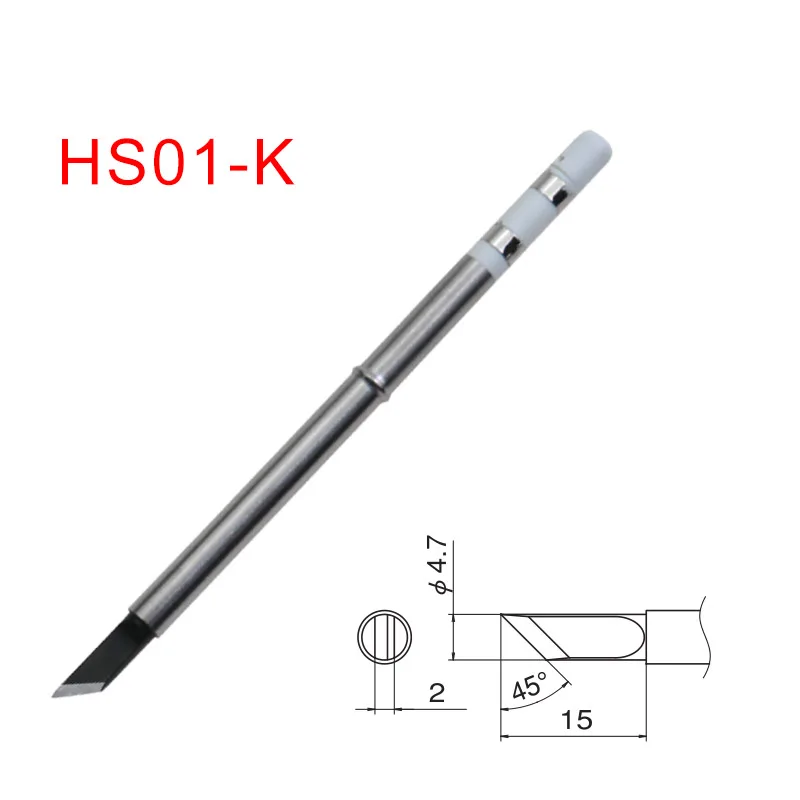 

1 шт. HS-01 6 Ом паяльные жала, сменный нагреватель, паяльное жало для T85/HS-01/GD300/RGS65/T75, паяльное жало