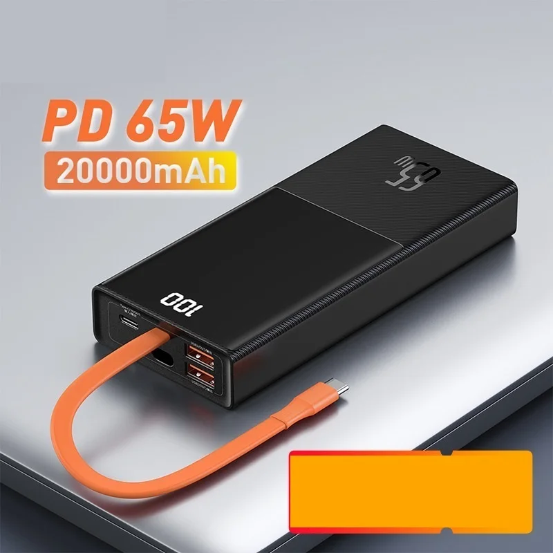 

65W Power Bank 20000mAh with Type C Two-Way Cable External Battery for Phone and Notebook, Three-Port Fast charging