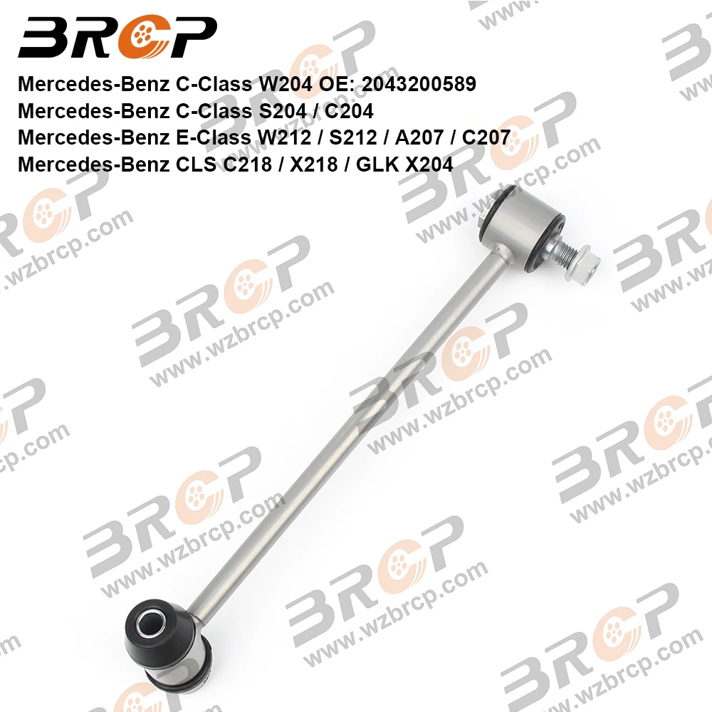 

BRCP One Side Rear Axle Sway Bar End Stabilizer Link For Mercedes Benz C E Class W204 W212 GLK X204 A2043200589 A2043200689