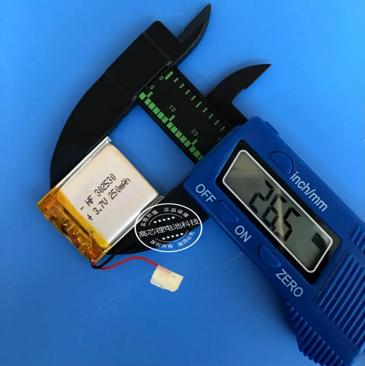 Литиевая батарея Yorwats 3 7В 250 мАч для MP3/MP4