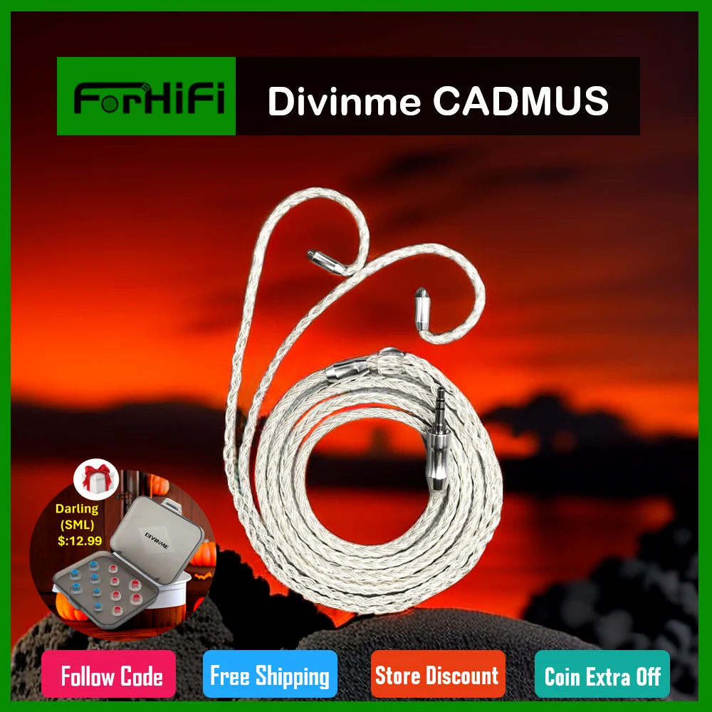 Обновление наушников Divinme Cadmus 16-ядерный посеребренный кабель медный разъем 0 78 2