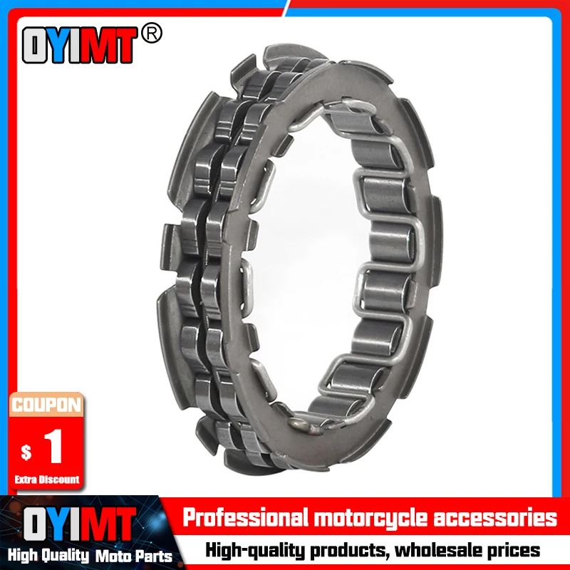 

Односторонний подшипник для мотоцикла, шарик сцепления для обгонной муфты для BMW F650, F800ST, F800GS, F800R, F650, F650CS, F650GS, G650X