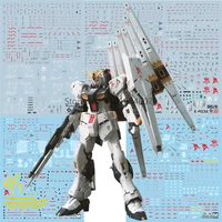 gundam rg32h rg cow hws reloading cow hg 1144 fluorescence water decal stickers diecast improve viewing and playability
