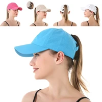 women baseball cap adjustable mesh sun visor hats breathable messy bun ponytail snapback hat for outdoor sports versatile