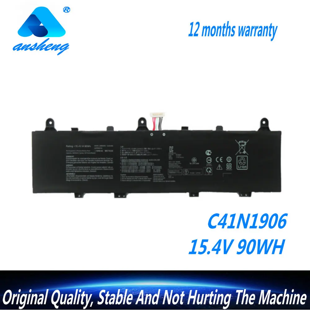 

Genuine C41N1906 C41N1906-1 Laptop Battery For Asus GX550LWS GX550LXS FA506QR FA506QM FA706IH FA706QR FX506HC FX506HM FX706H