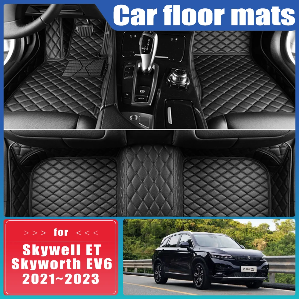 

Car Floor Mats For Skywell ET5 Skyworth EV6 Imperium SEV Elaris Beo 2021~2023 Foot Pads Trunk Mat Carpet Accessories Automobile