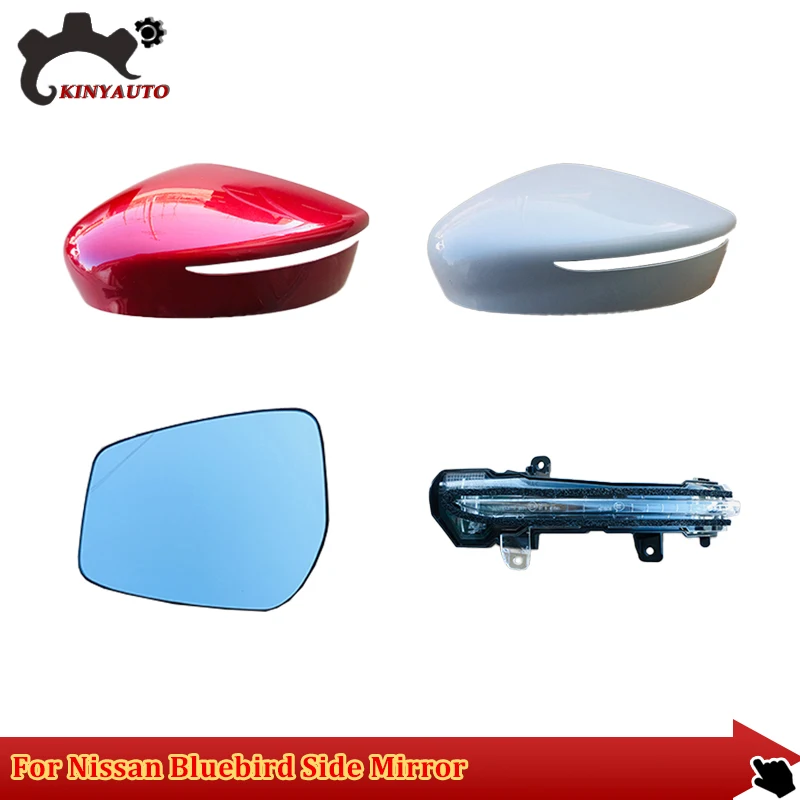 

Для Nissan Bluebird Kicks 15-23 боковая внешняя зеркальная линза заднего вида стеклянная лампа с указателем поворота детская Крышка Корпус рамка крышка Держатель
