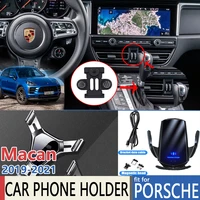 car mobile phone holder for porsche macan turbo gts s 2019 2020 2021 stand bracket wireless charging support auto accessories