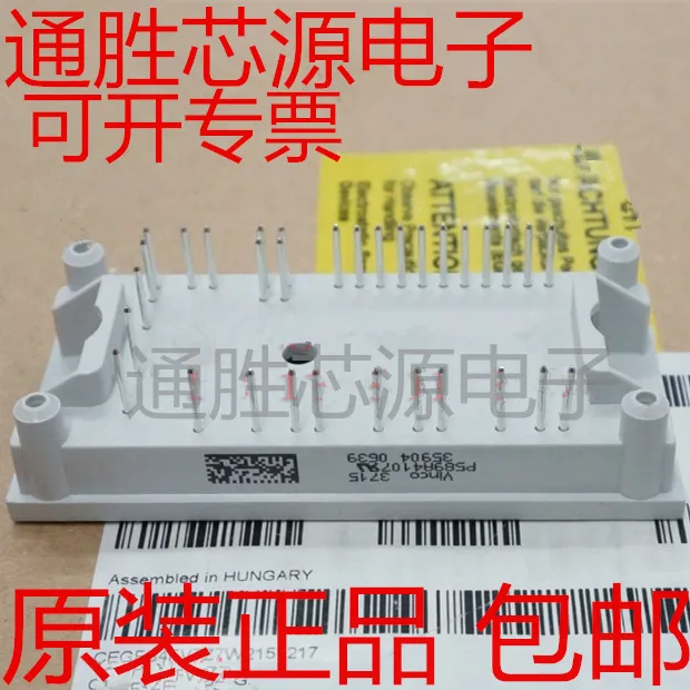 

Original P589a/P088a05/P088a06/P088a07 Brand New & Original