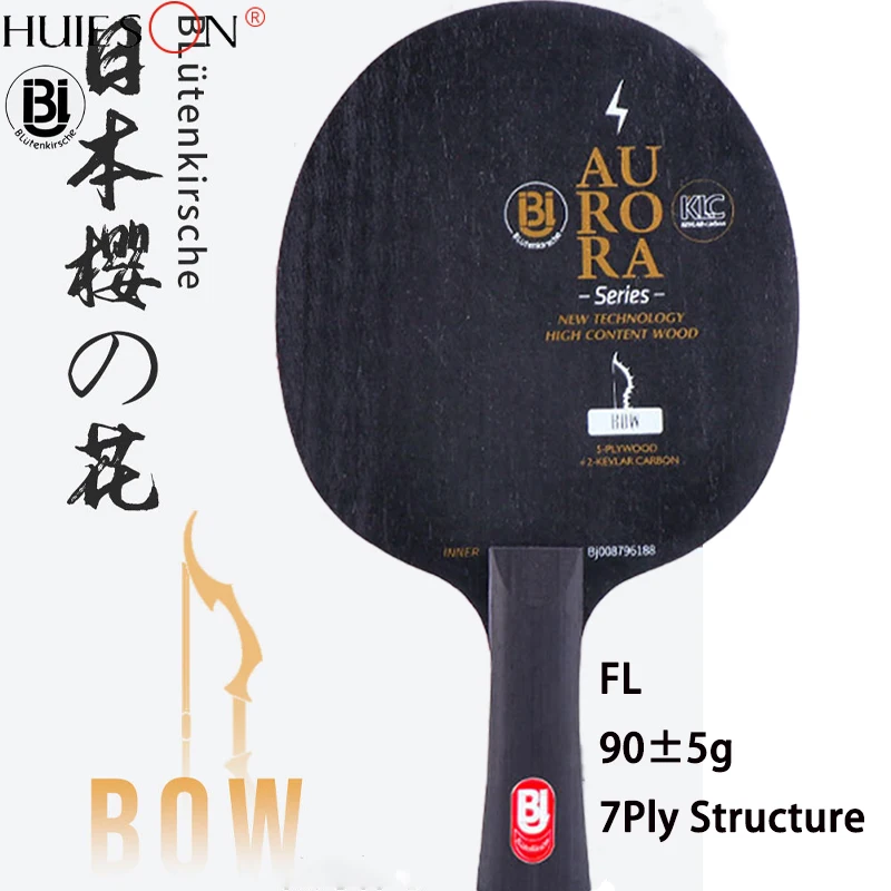 Ракетки для настольного тенниса HuIESON Blutenkirsche 2 слоя розовый Карбон