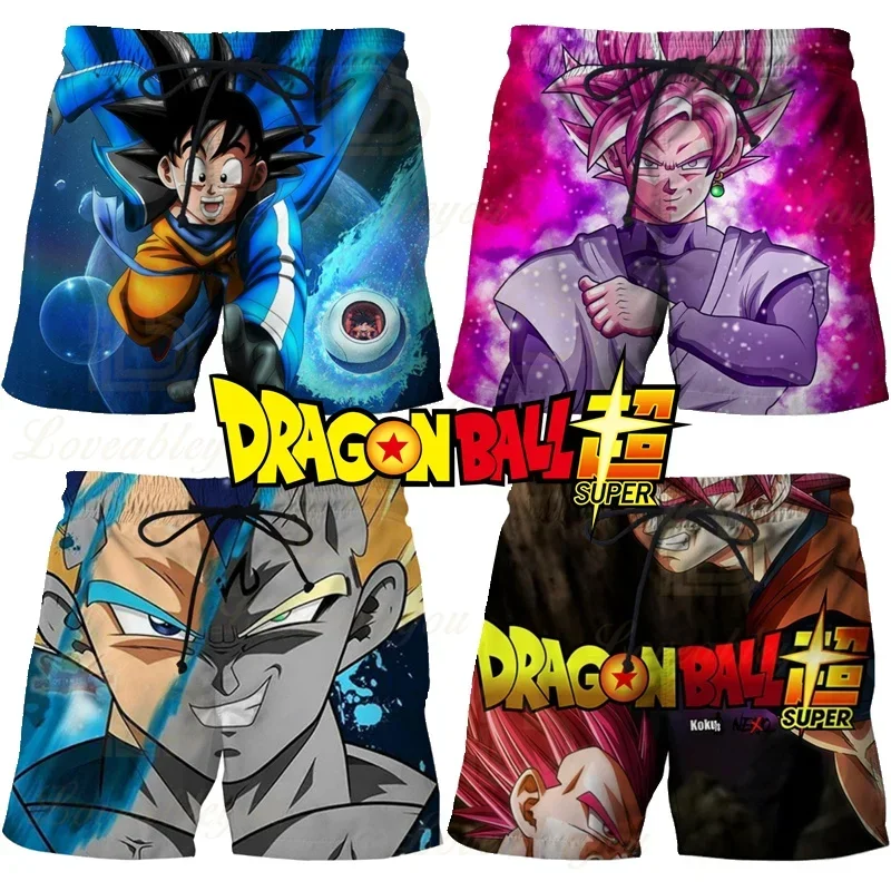 Супер летние шорты с драконическим жемчугом штаны для детей женщин мужчин