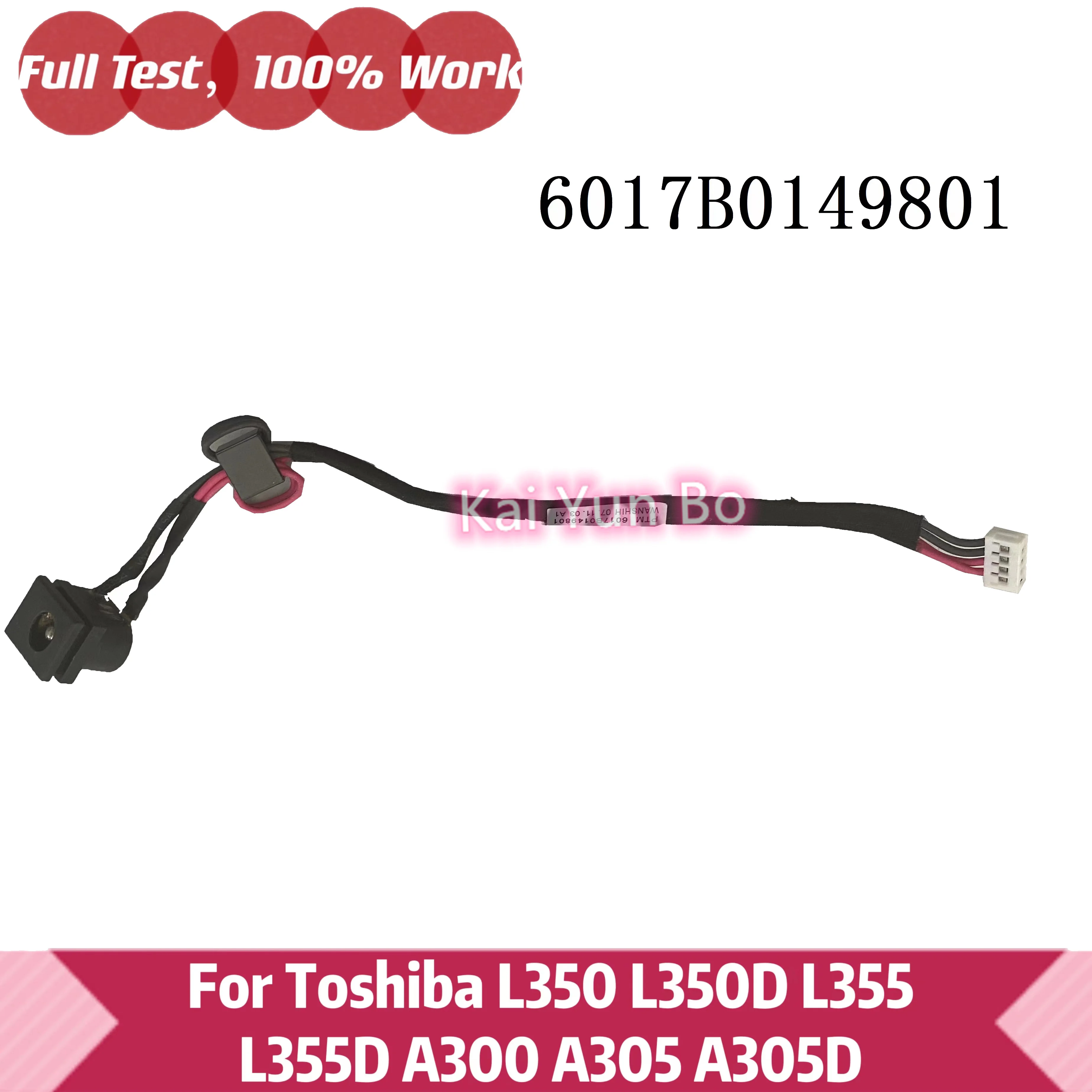 

Разъем питания постоянного тока для ноутбука Toshiba L350 L350D L355 L355D A300 A305 A305D L300 Разъем для зарядки с кабелем 6017B0149801