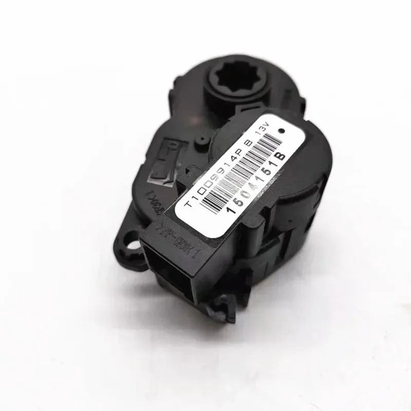 6479H8 6479E7 подходит для Peugeot 308 408 508 RCZ Citroen C5 шаговый двигатель кондиционер