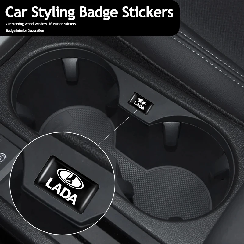 Наклейки на автомобильный интерьер кнопка для стеклоподъемника значок рулевое