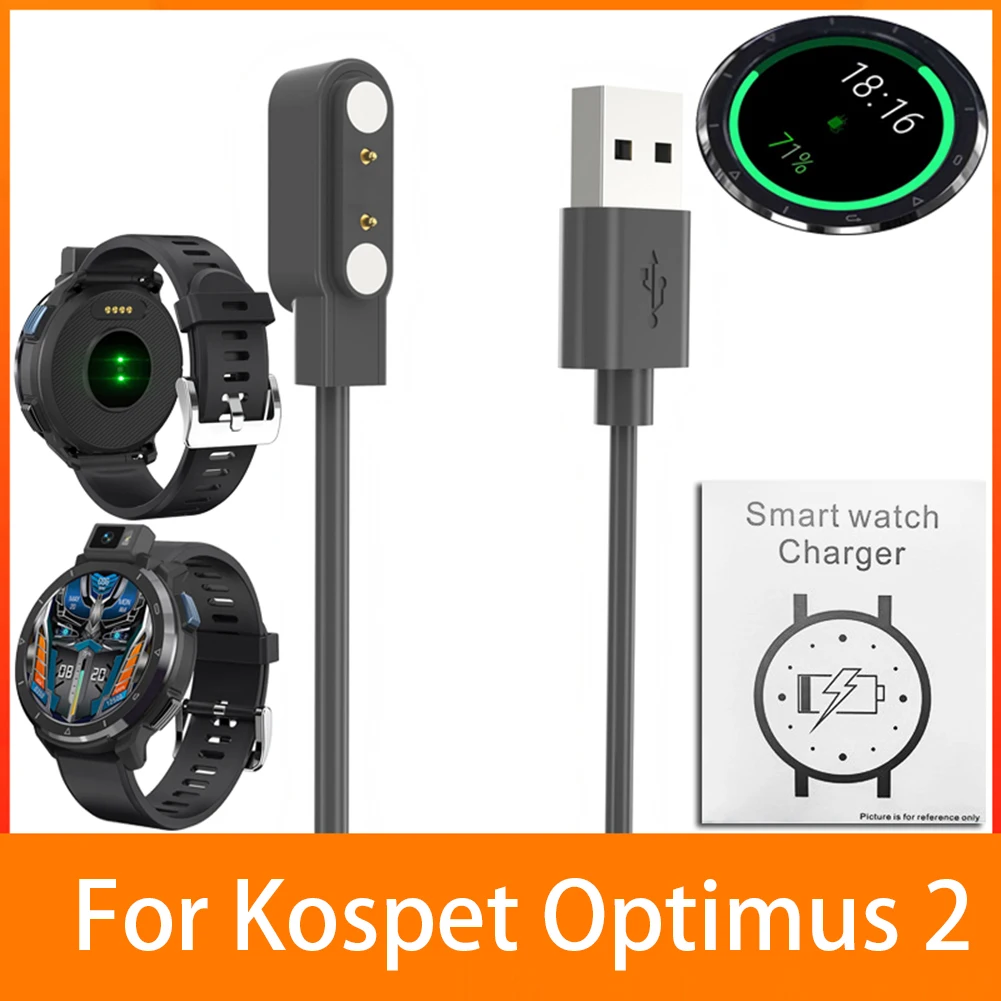 Купить Часы Kospet Optimus 2