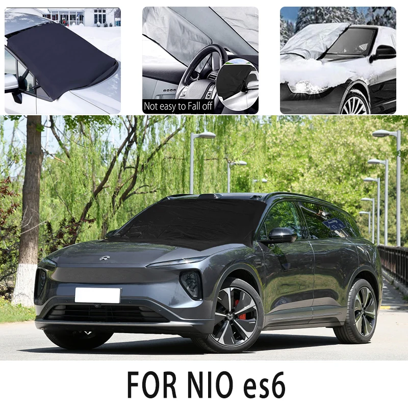 

Чехол Carsnow, переднее покрытие для NIO es6, защита от снега, теплоизоляция, защита от солнца, ветра, мороза, автомобильные аксессуары