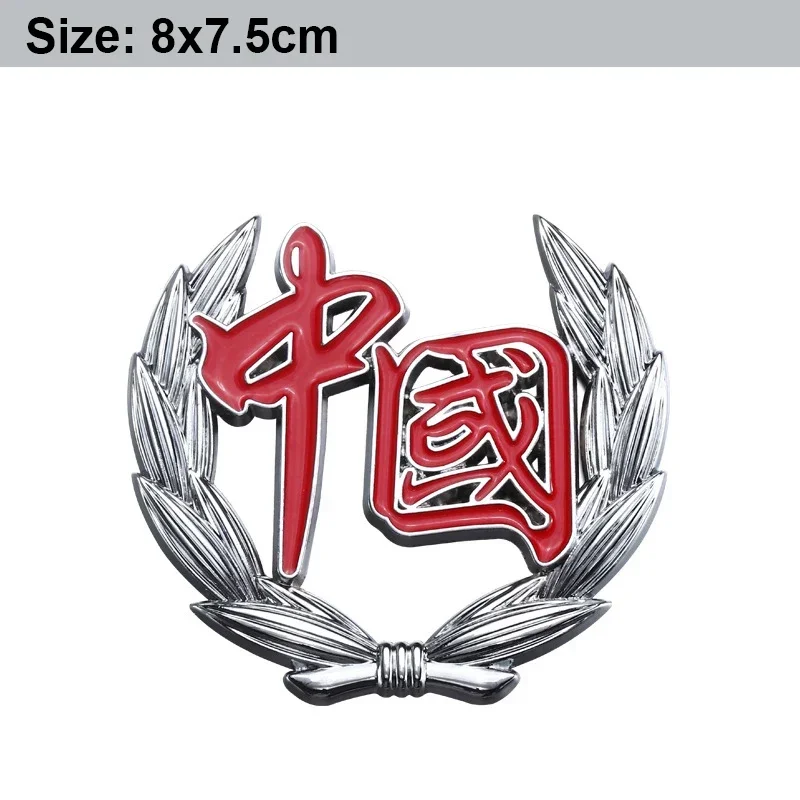 Китайский логотип мечты боковая эмблема на крыло автомобиля значок задний