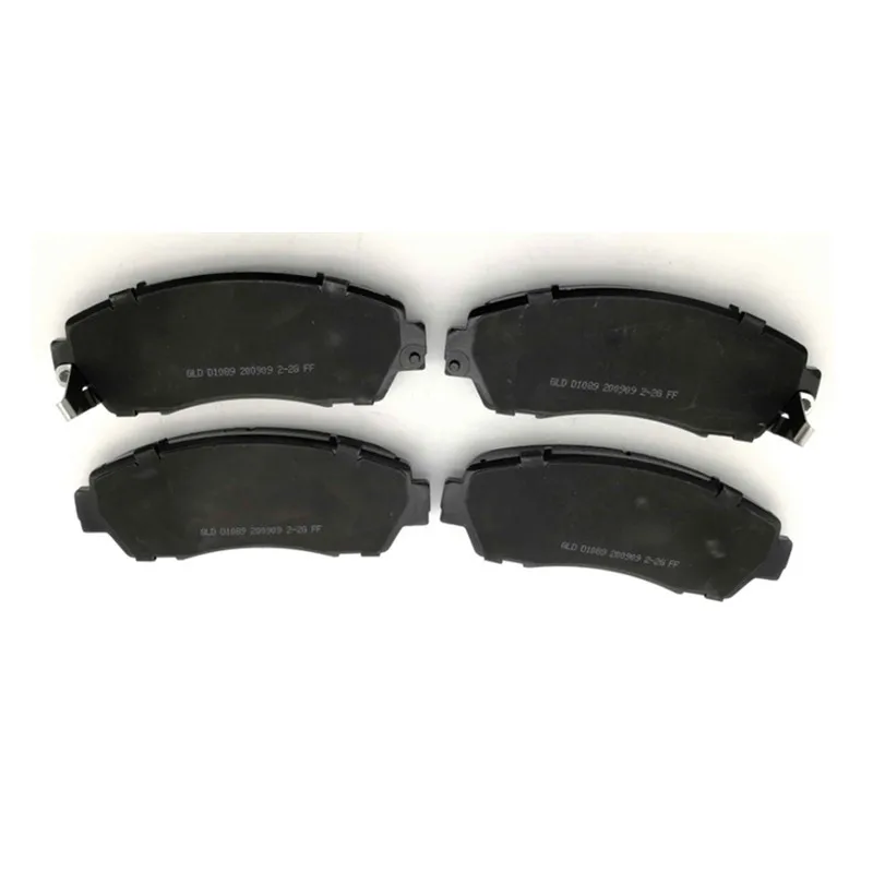 Передняя тормозная колодка-04005 подходит для Qoros 5s/7/G потреin Gm3/Foton Tuyano/Geely Vision Suv (X6)