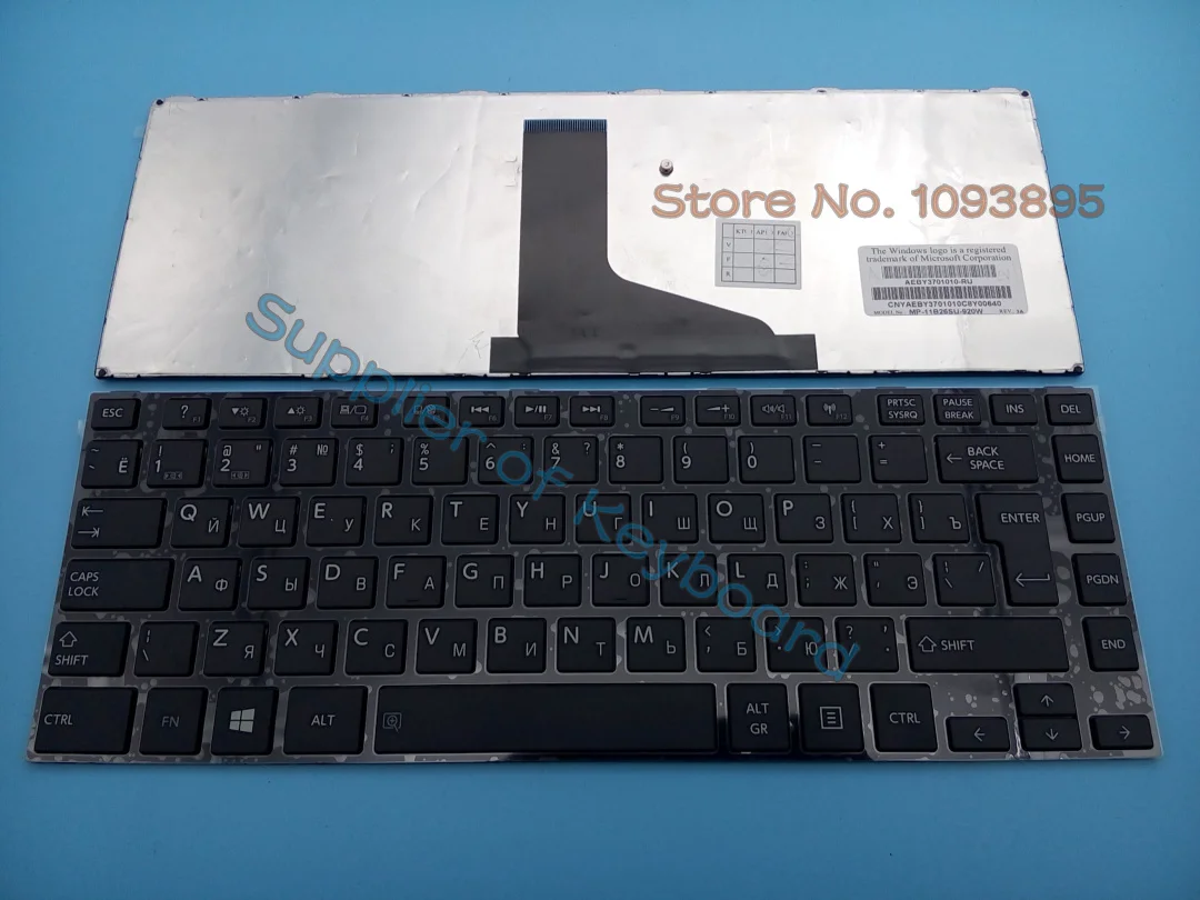 Оригинальная новая клавиатура для ноутбука TOSHIBA SATELLITE L800 L805 L830 L840D L845D C800D C805D C840D C845D с русской раскладкой, Черная