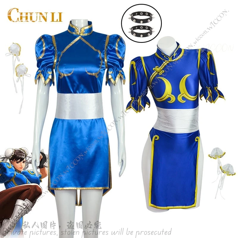 Chun Li костюм для косплея игра Chunli ролевых игр синий Qipao полный комплект кунг-фу