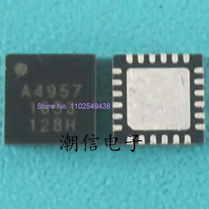 A4957SESTR-T A4957 QFN