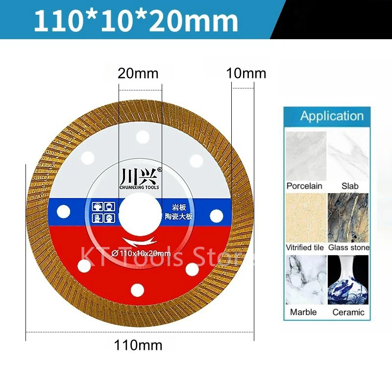 

Алмазный режущий диск 105/110/115/125 мм, тонкий резак, угловая шлифовальная машина, режущие диски для фарфоровых керамических плит, мраморной плитки