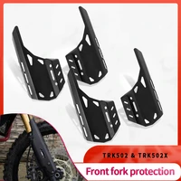 motorcycle accessories front fork protection guard for benelli trk502 trk 502 2012 2013 2014 2015 2016 2017 2018 2019 2020 2021