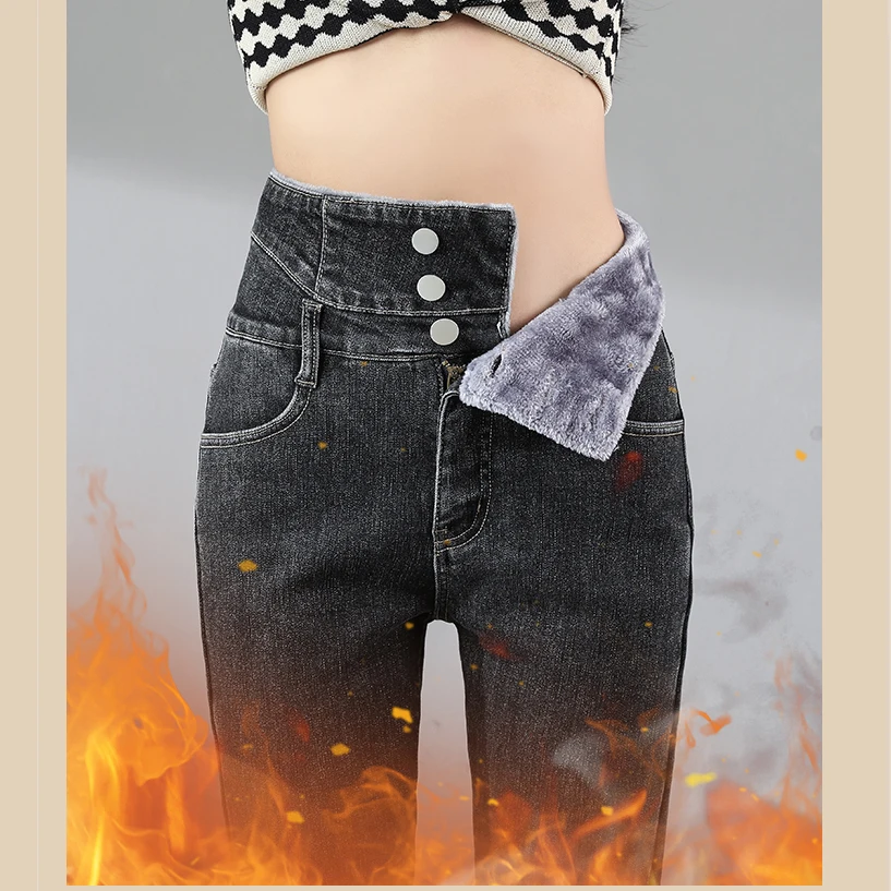 

Women Winter Thick Velvet High Waist Skinny Jeans Black Fleece Warm Slim Fit Stretch Trousers Ladies Casual Denim Pencil Pants