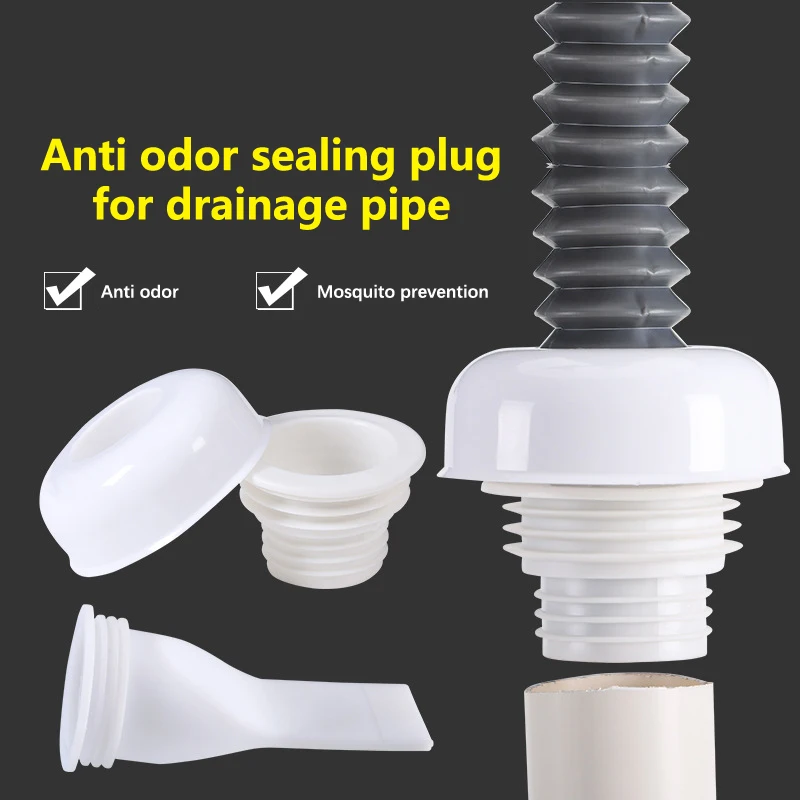 JETTING Canonical Tubing Санитарная дренажная труба со встроенной защитой от запаха и