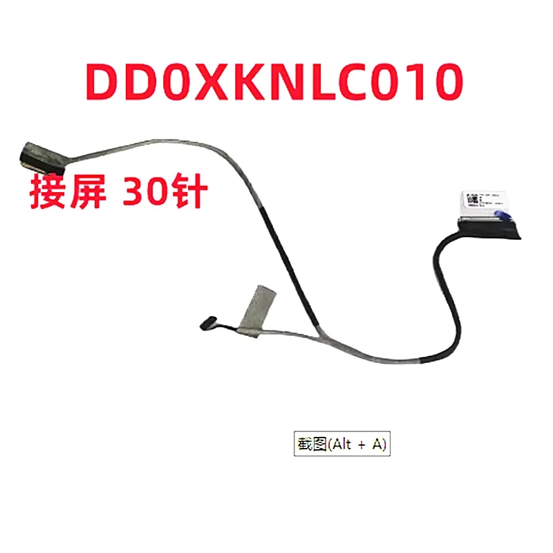 Для Asus ASUS Vivobook X531 S532FA X532 S5500F Экранный кабель DD0XKNLC010