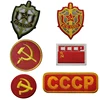 Изображение товара 0