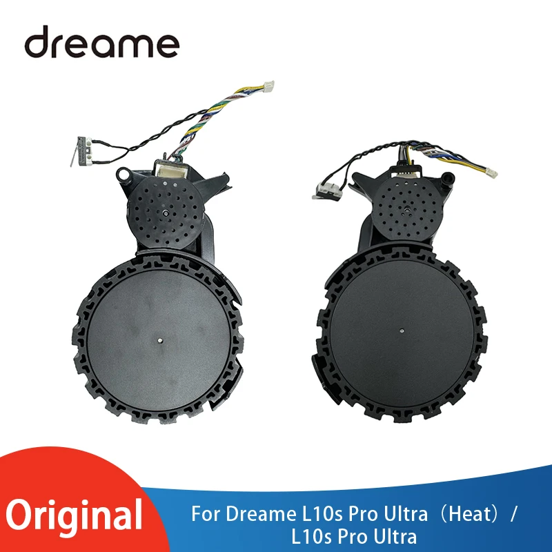 Колесо для Dreame L10s Pro Ultra (нагрев)/L10s запасные части правое и левое колесо