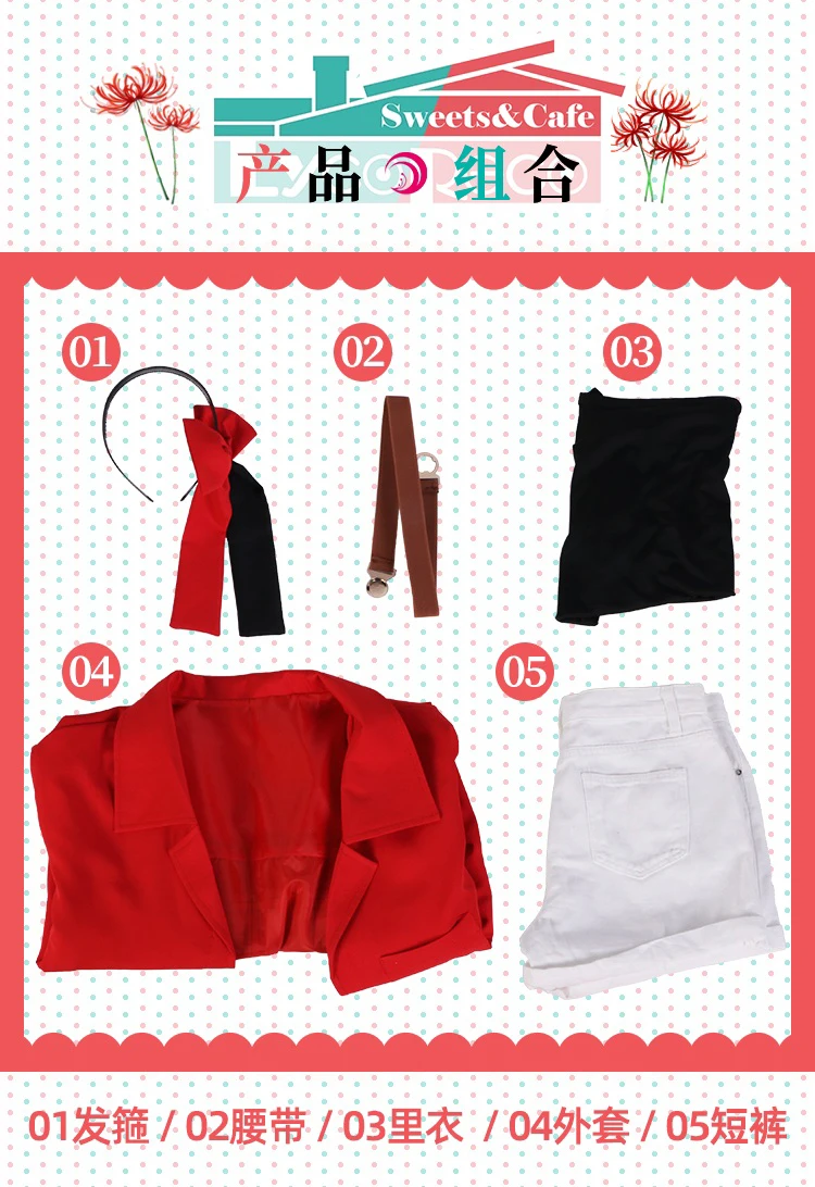 Костюм для косплея аниме Lycoris Recoil nishikier Chisato женское милое красное платье костюм